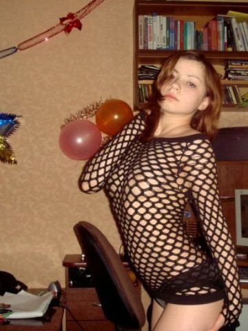 Хана
