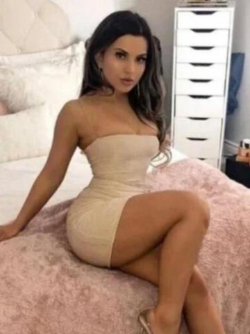 Арина